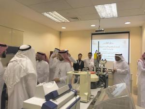 Opening of the Central Laboratory for Biological Research and Postgraduate Studies at the Department of Biology at Jamoum University College